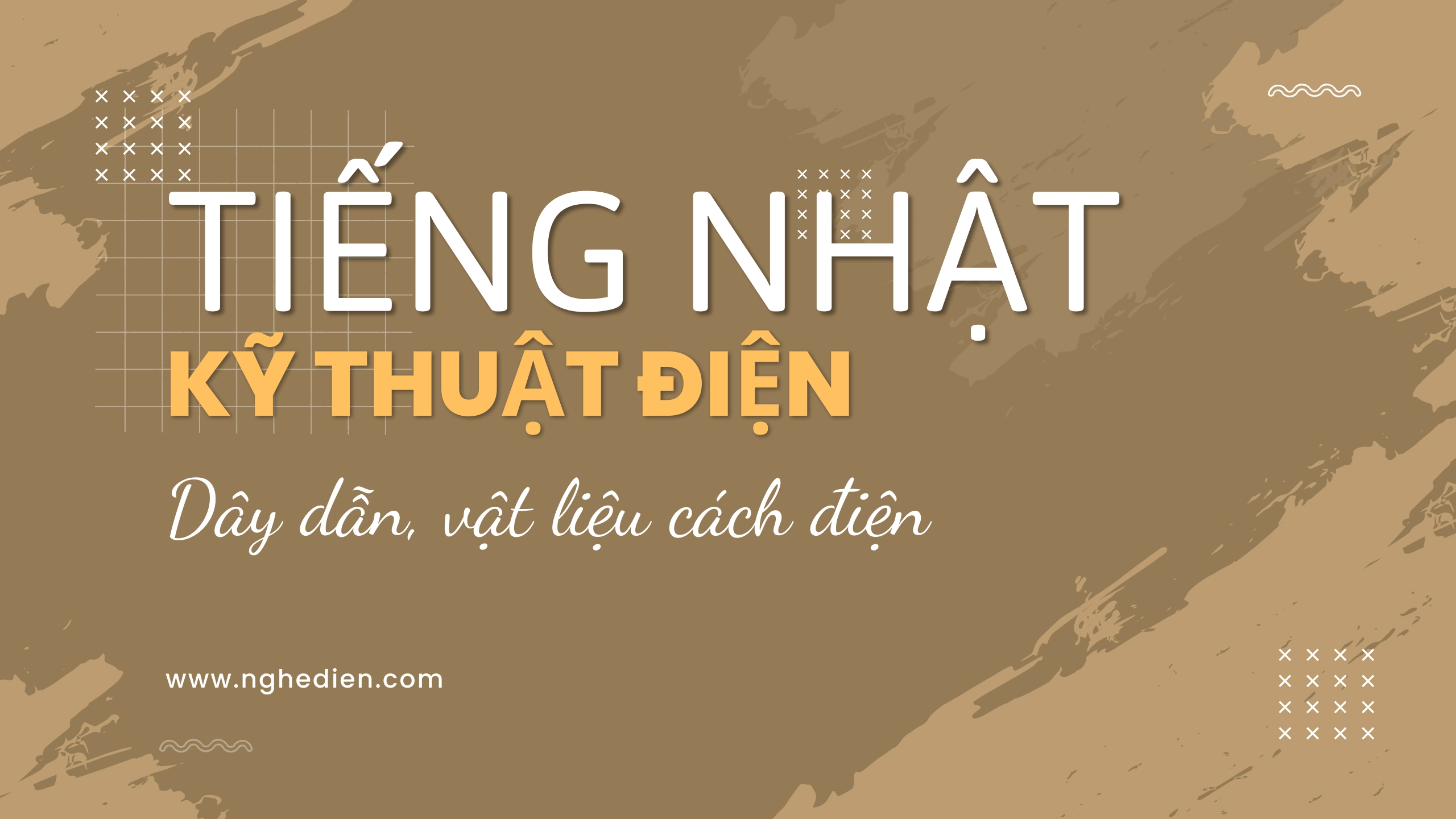 Từ vựng tiếng Nhật ngành điện - 150 từ chủ đề Vật liệu điện
