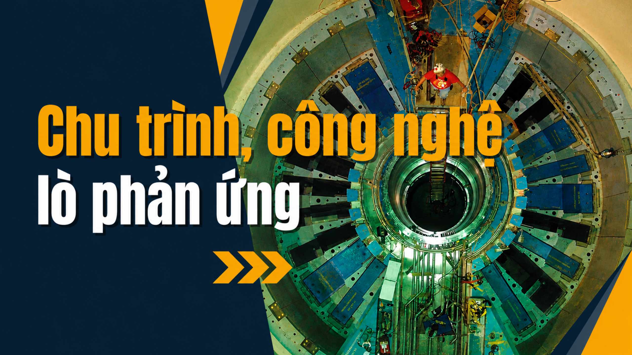 Công nghệ lò phản ứng hạt nhân, chu trình phản ứng