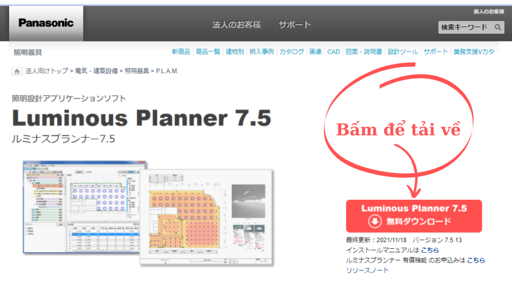 tai ve phan mem luminous planner