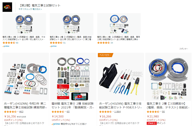 Mua mới trên Amazon Mua mới trên Amazon