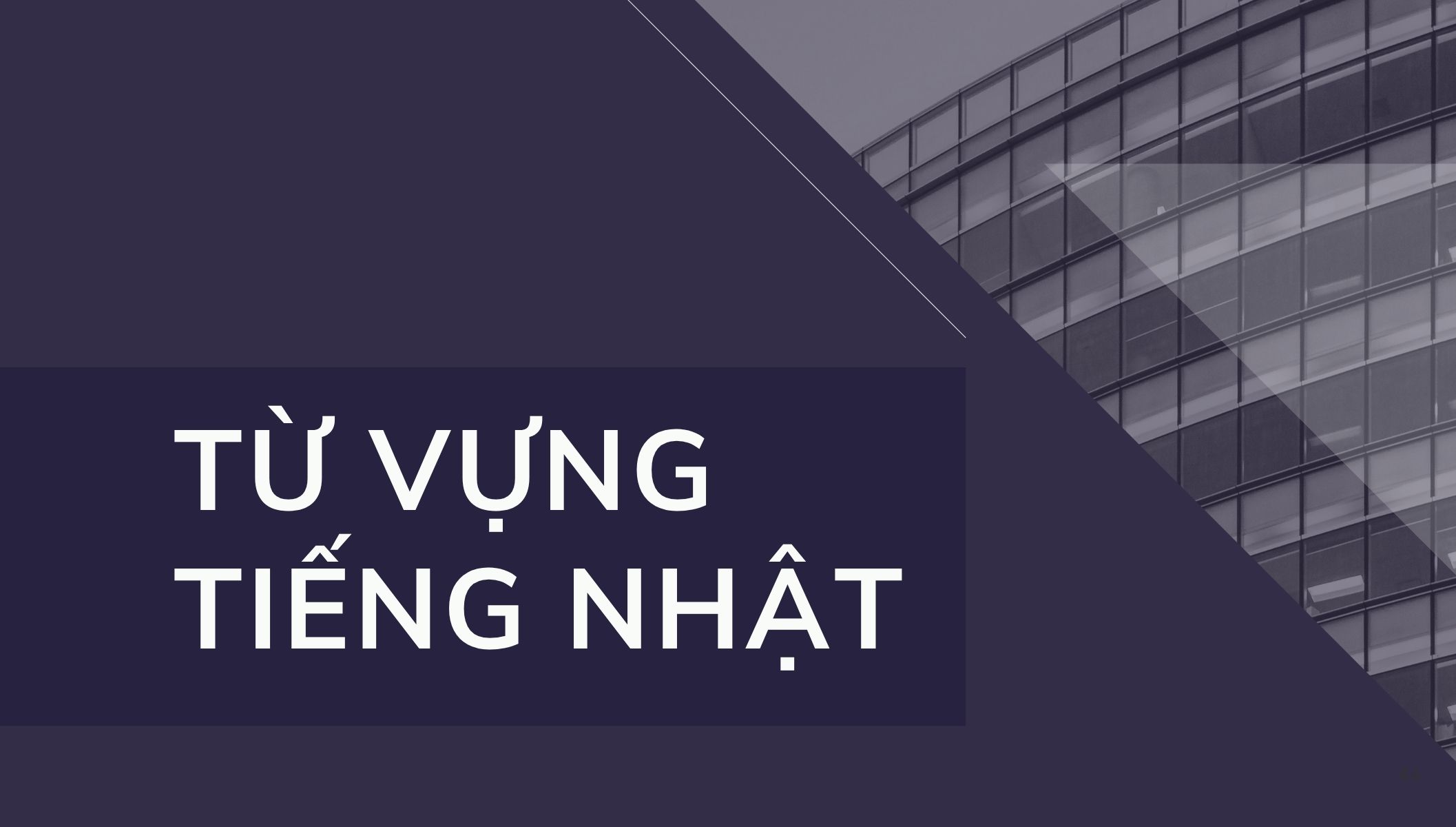 Từ vựng tiếng Nhật chuyên ngành Điện – Điện tử – Điện lạnh (Tổng hợp đầy đủ)